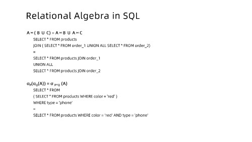 0317 通用 SQL 的解析和优化(2) 页面 40