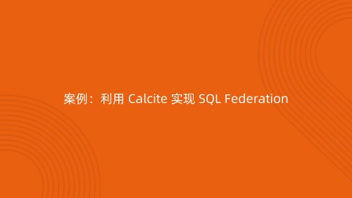 0317 通用 SQL 的解析和优化(2) 页面 78