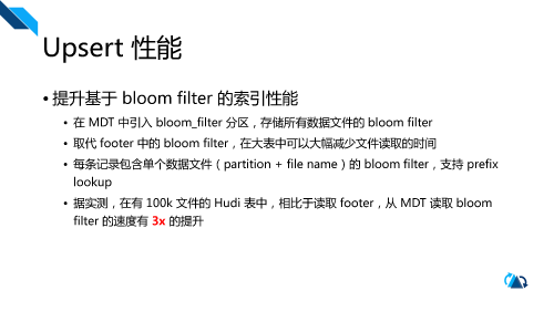 Apache Hudi 0.11.0 新功能简介.pdf 页面 16